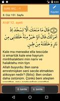 Quran and Meaning Screenshot 3