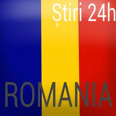 Stiri Romania 24h アプリダウンロード