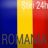 Stiri Romania 24h アイコン