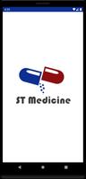 ST Medicine الملصق