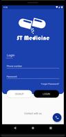 ST Medicine تصوير الشاشة 1