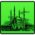 Dini Bilgi Yarışması - Dini Bilgiler 2019