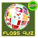 World Flags Quiz Game 2019 - All Country Flags aplikacja