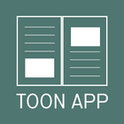Toon App 아이콘
