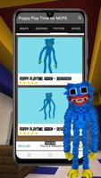 Poppy Craft Maps for MCPE captura de pantalla 3