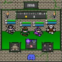 Combat Wear２-ピクセルRPG スクリーンショット 1