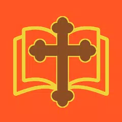 Catholic Mass Readings USCCB Icon