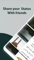 Save Status Wa Sticker Text アプリダウンロード