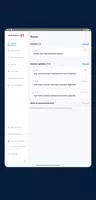 CSS@Stolt скриншот 5