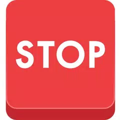 Stop アプリダウンロード