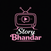 Story Bhandar – Short Stories APK