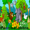 Majedar Kahaniya : panchtantra story