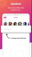 Profile+ Followers & Profiles Tracker скриншот 1