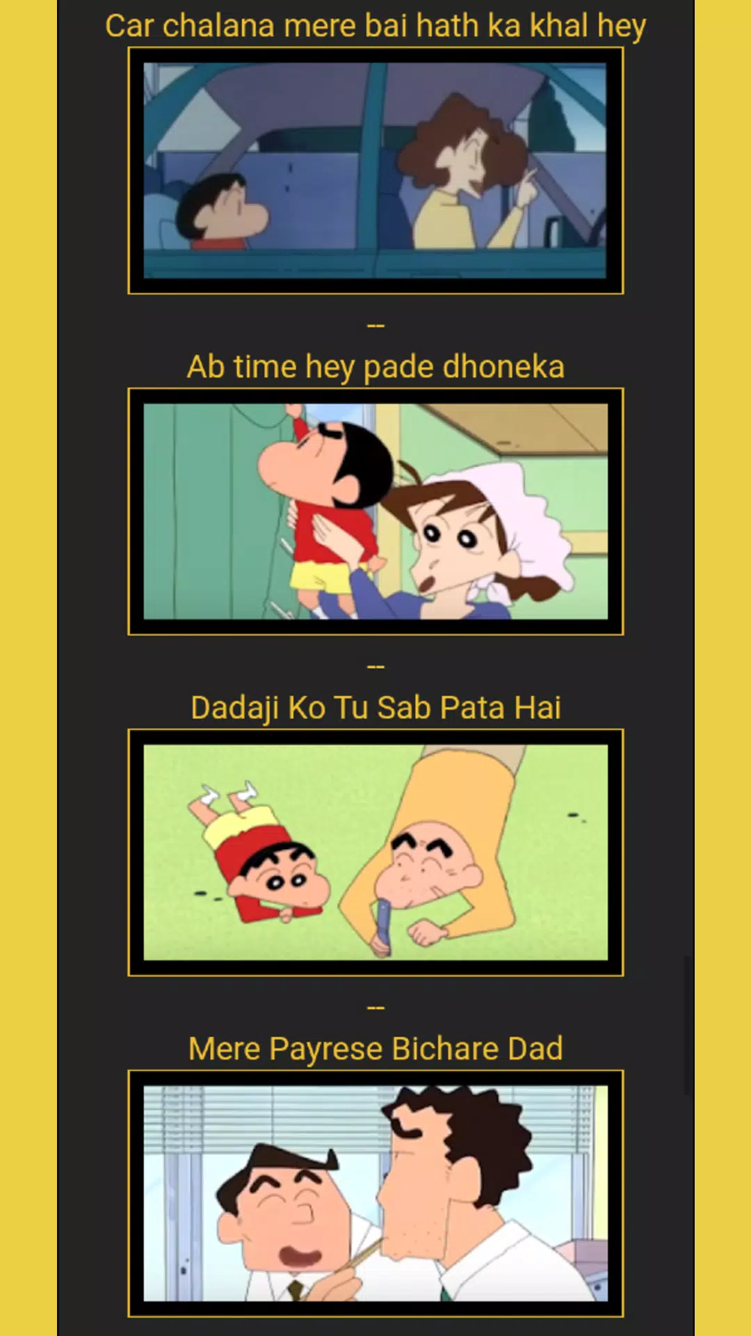 Cartoon Tv Pro APK for Android Download Cartoon Tv Pro APK for Android Download
