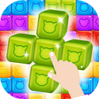 Toy Crush: Cube Blast 图标