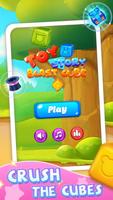 Toy Crush: Cube Blast 海报