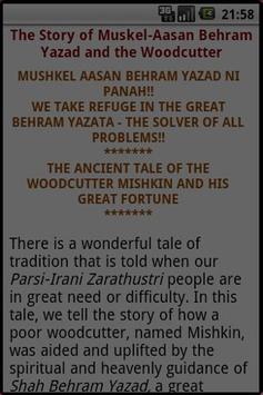 Muskel-Aasan Story - Shah Behr screenshot 1