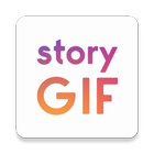 Icona StoryGif, create fun stories