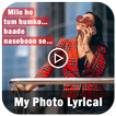 My Photo Lyrical Video