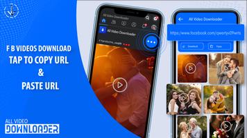 HD Video Downloader App পোস্টার