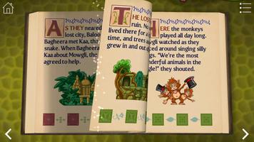 StoryToys Jungle Book اسکرین شاٹ 2