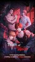 Truth of Blood: Thriller Otome โปสเตอร์
