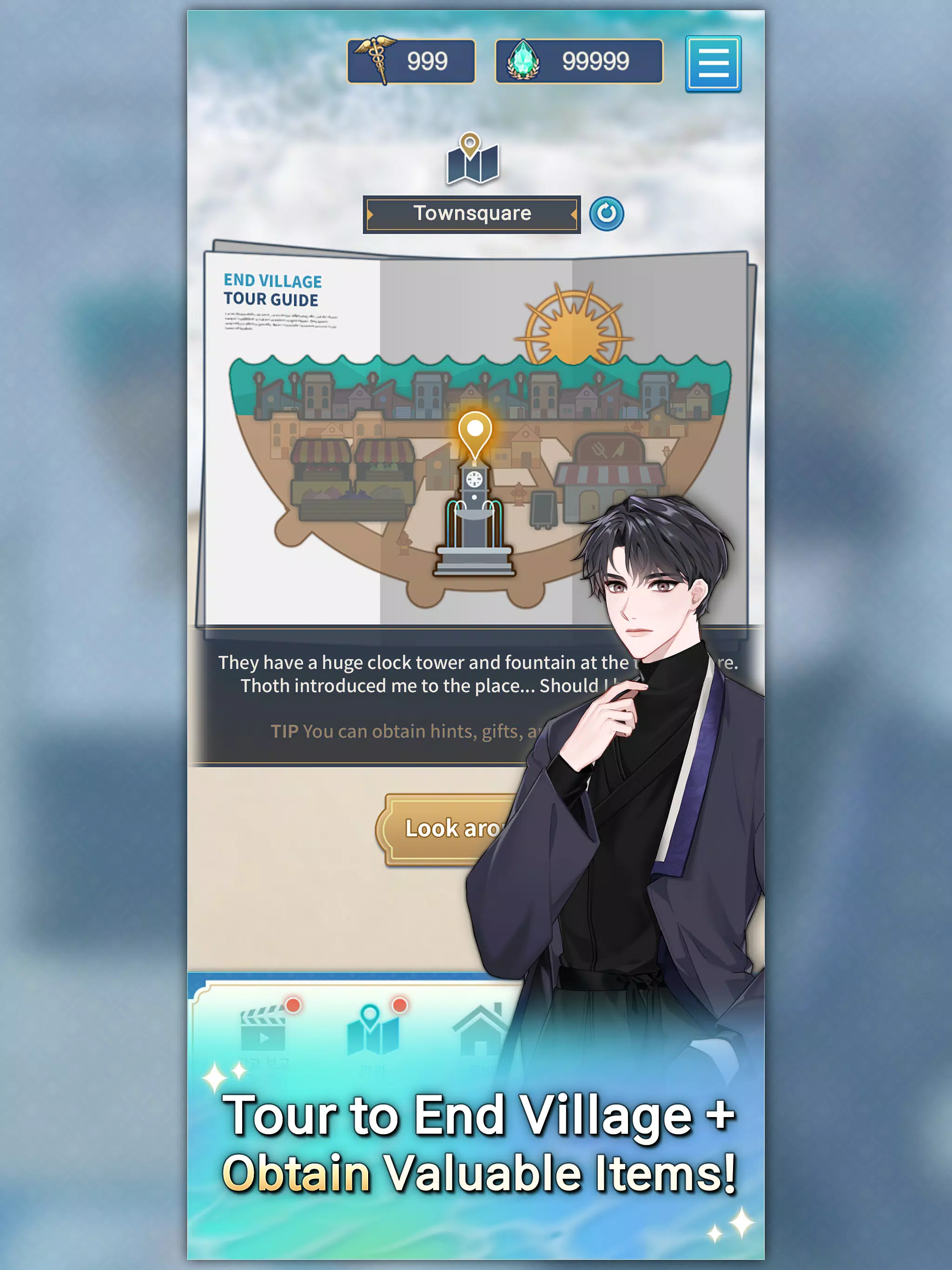 下载dear My God的安卓版本