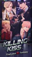 Killing Kiss : BL dating otome الملصق