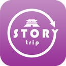 Story Trip - Seoul APK