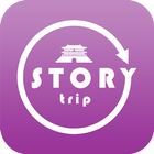 Story Trip - Seoul icône