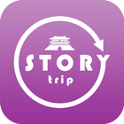 Story Trip - Seoul আইকন