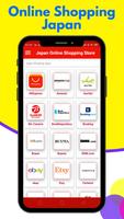 Poster Japan Online Shopping app