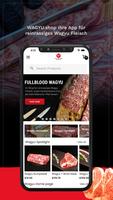 WAGYU.shop 截图 3