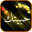 ستورياتي | فيديوهات شاشة سوداء منوعة