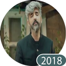 Bu Havada Gidilmez-APK