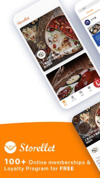 Storellet 截图 1