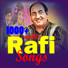 Mohammad Rafi Songs أيقونة