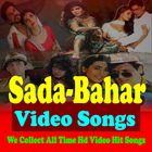 Sadabahar Hindi Songs ikon