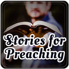 Stories for Preaching icône