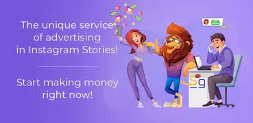Storiesgain — make money with 