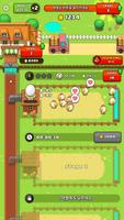 Idle Egg Tycoon Cartaz