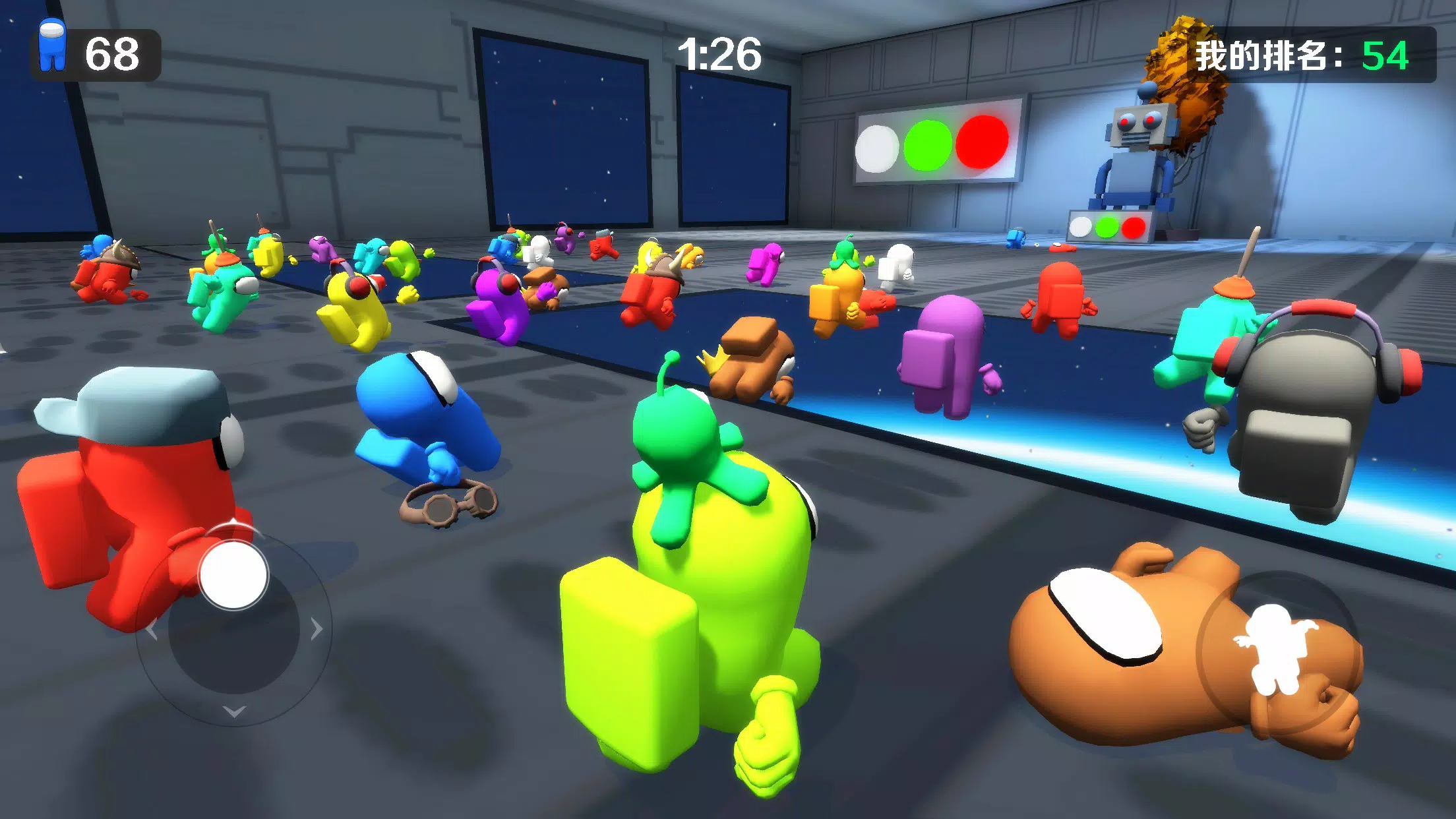 Imposter 456: Multiplayer game para Android - Download