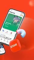 STOVE スクリーンショット 1