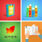 紅葉讀書 icon