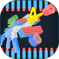 Super Toy Guns