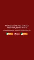 پوستر ST Matrimony - Marriage app