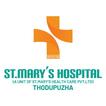 ikon St.Marys Hospital