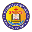 St Michael School, Devigarh icon