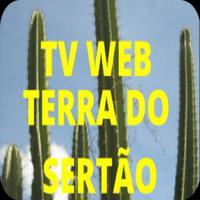 TV TERRA DO SERTÃO BA capture d'écran 1