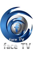 Face TV Canal imagem de tela 1